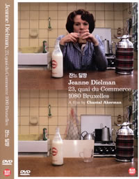 让娜&middot;迪尔曼